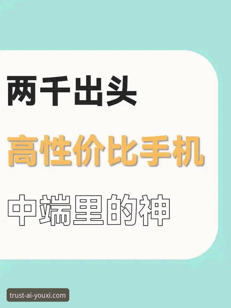 爱游戏娱乐平台使用教程哪个好？老用户完整指南